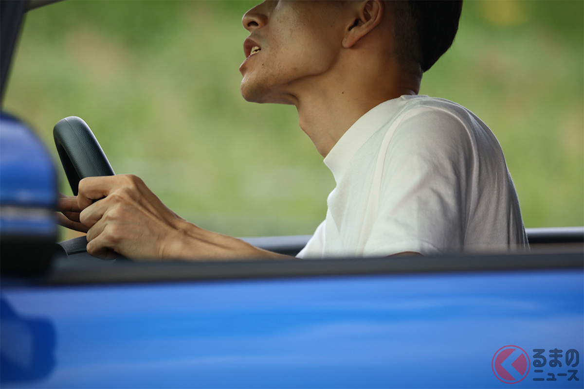 画像はイメージ(画像:写真AC)。