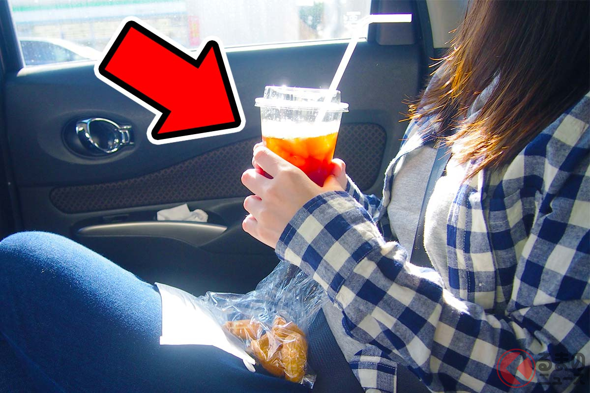 暑い車内、せめてドリンクは冷たく保ちたいもの