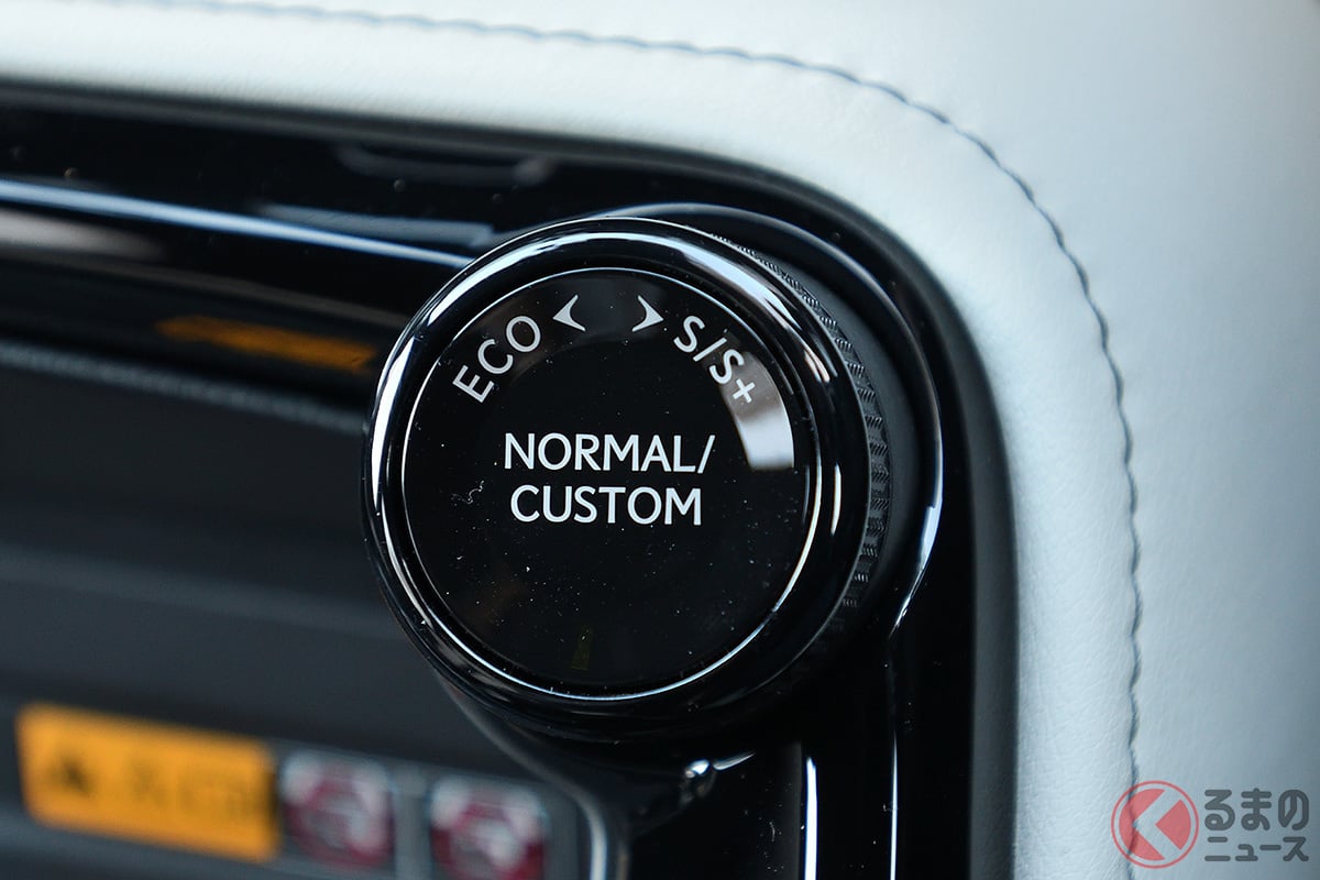 なぜ最近のクルマでは「走行モード」が自在に変えられるのか?