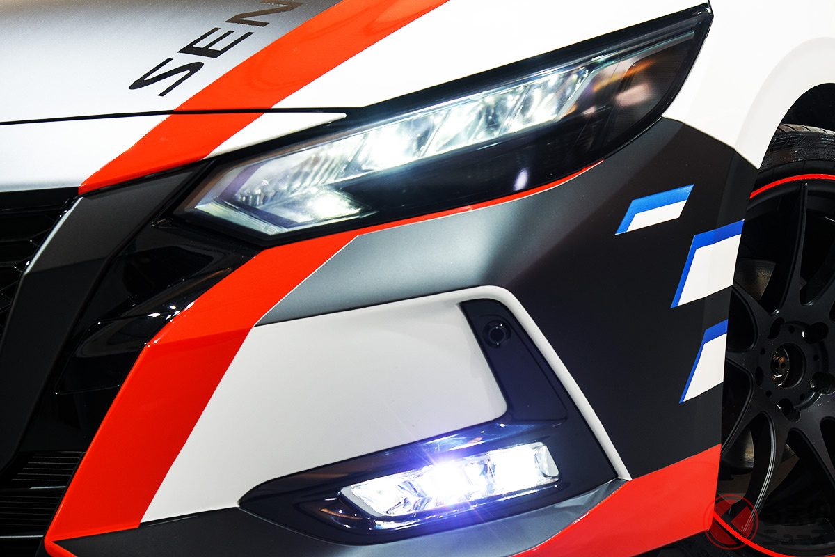 派手すぎる「セントラ」登場