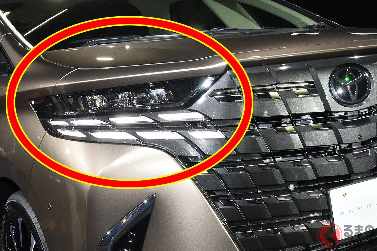 新型アルファードの「流れるウインカー」どこにある?