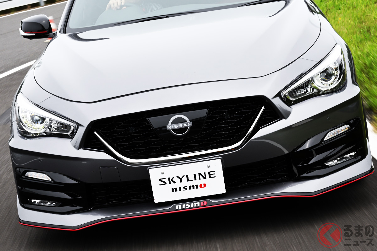 スカイラインNISMOが登場したが…肝心なフルモデルチェンジは?