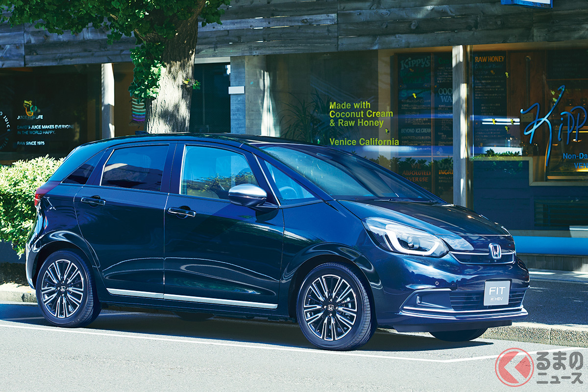ホンダの小さな高級車「フィット LUXE(リュクス)」は2022年10月のマイナーチェンジで外観デザインも変更され、洗練度と上質さをアップしています
