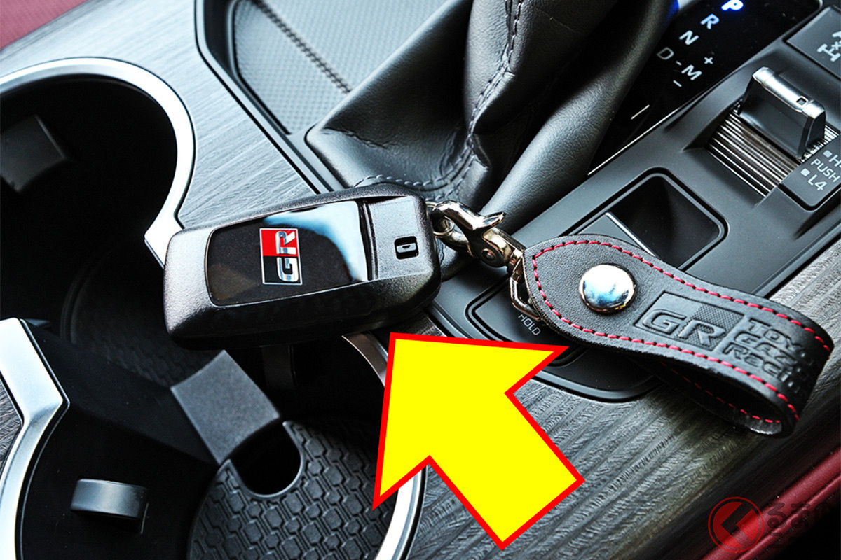 「スマートキー」の閉じ込みナゼ起こる