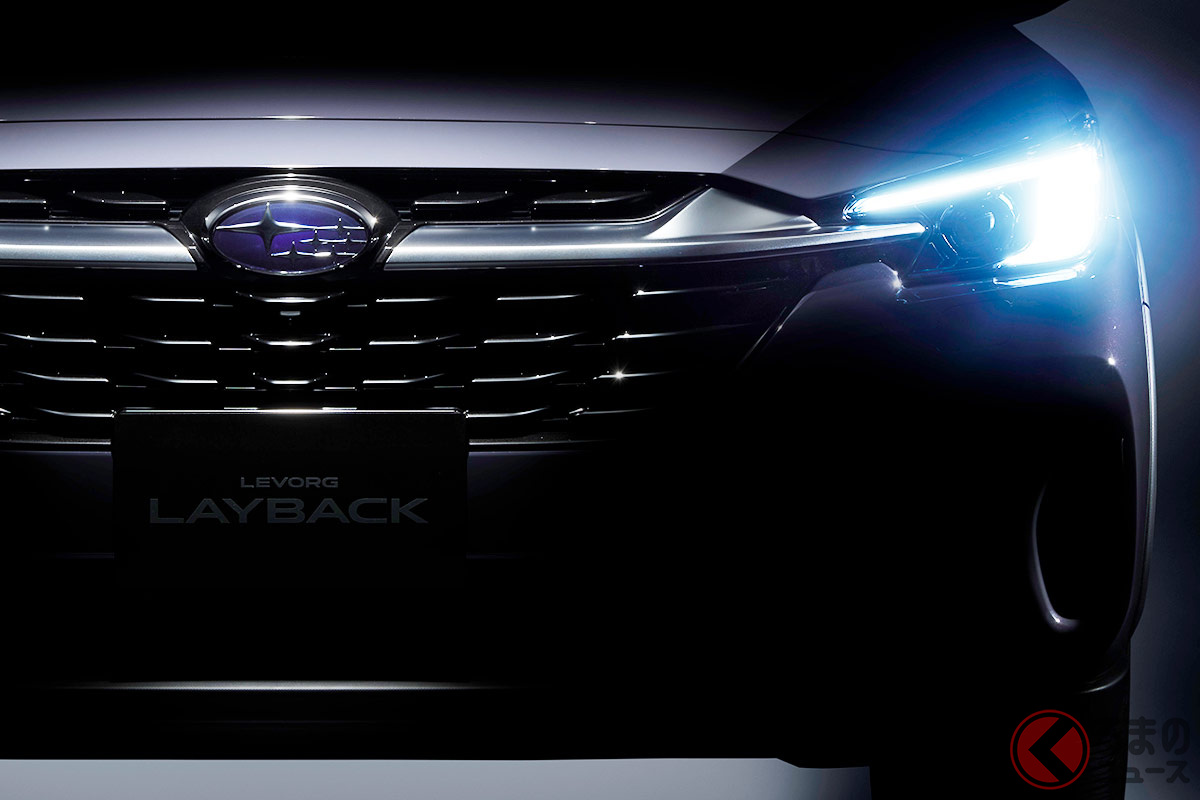 SUV版レヴォーグとして投入される新型「レヴォーグ レイバック」