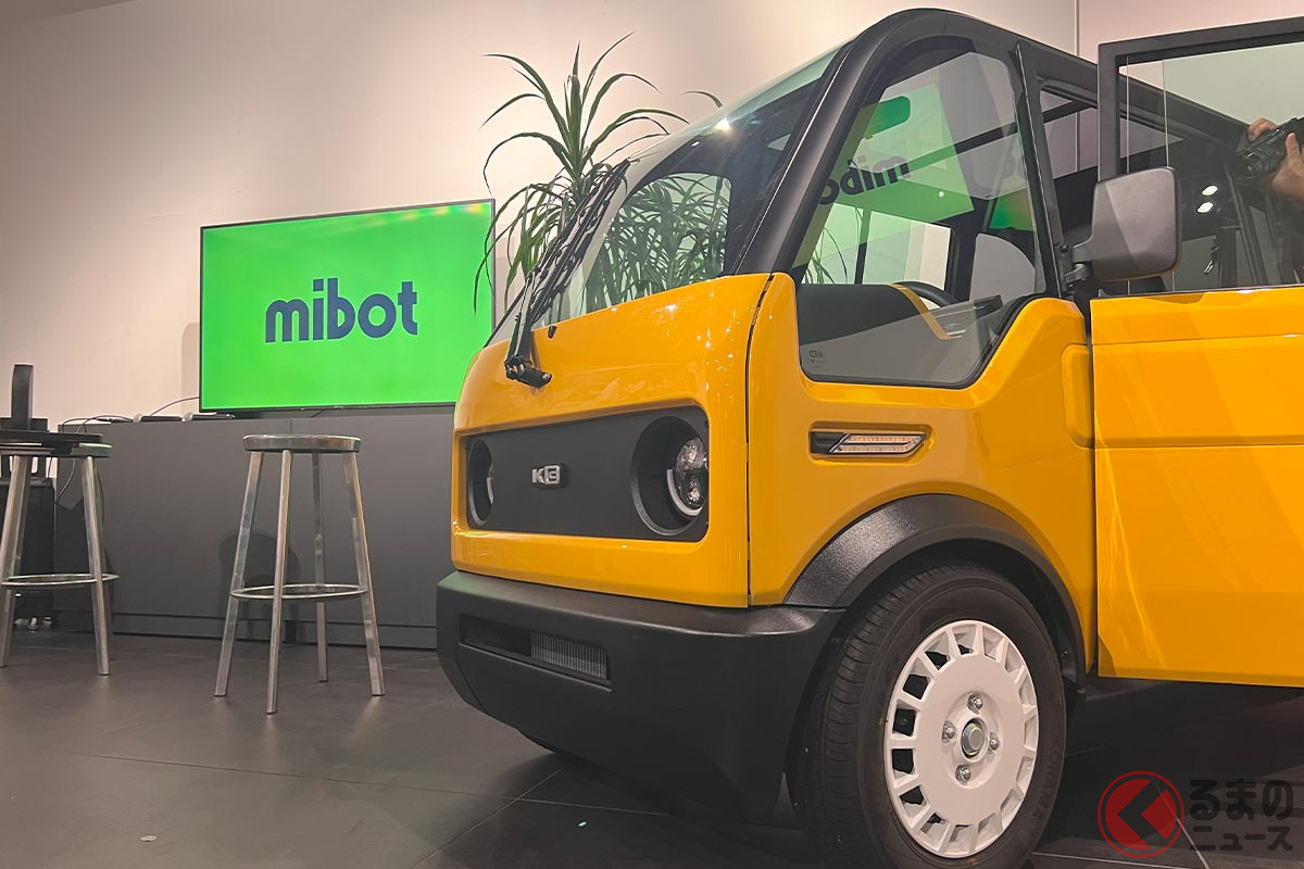 SSが「モビリティ拠点」へ進化、取り扱うのはmibot。維持費は驚異の「1km約1.8円」