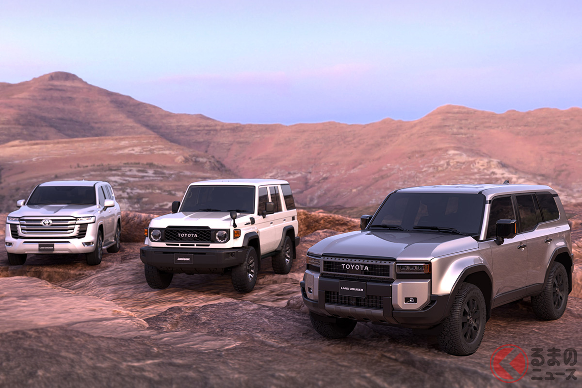 ランドクルーザーシリーズ(左から300、70、250)