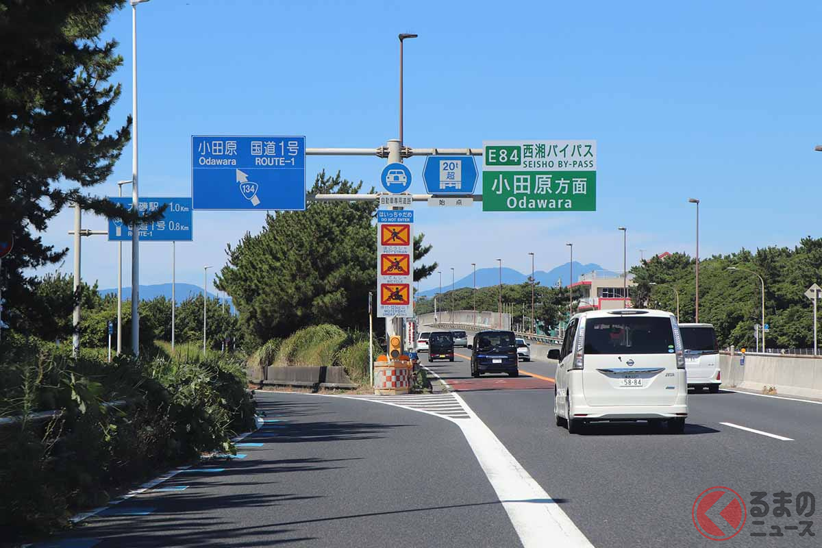 ナビ車は国道1号方面へ正しく進んだが、この数分後、地図車は間違えて西湘バイパス方面へ進んでしまう