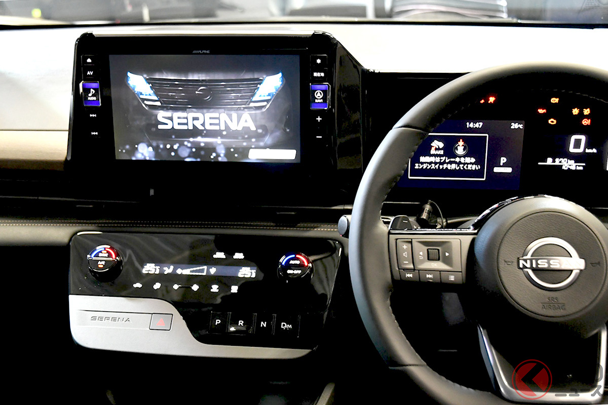 新型セレナ専用のBIG X 11「EX11NX2-SE-28-AM」。販売は11月頃を予定