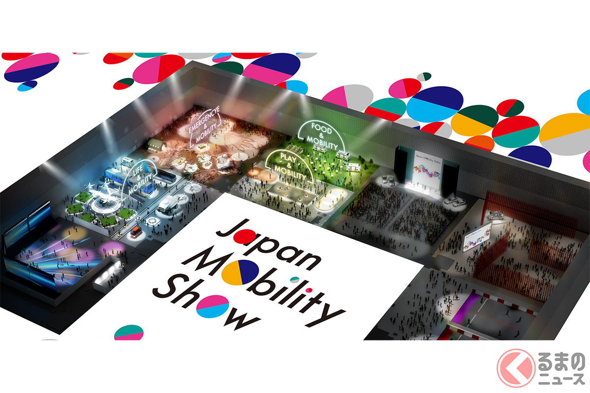 「Tokyo Future Tour(東京フューチャーツアー)」のイメージ図