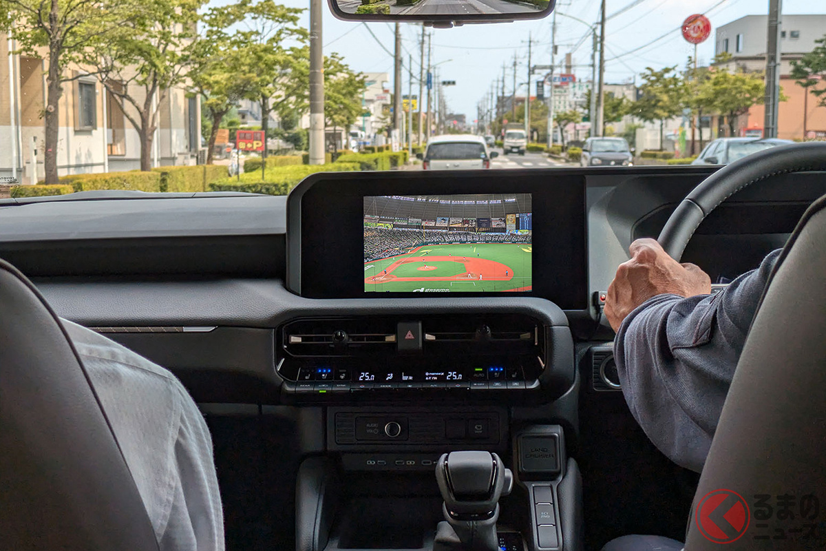 トヨタ ランドクルーザー250用TV-KITの作動中イメージ