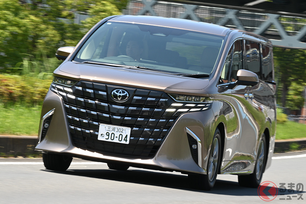 トヨタ新型「アルファード」 現金でもローンでもない新しい「買い方」とは
