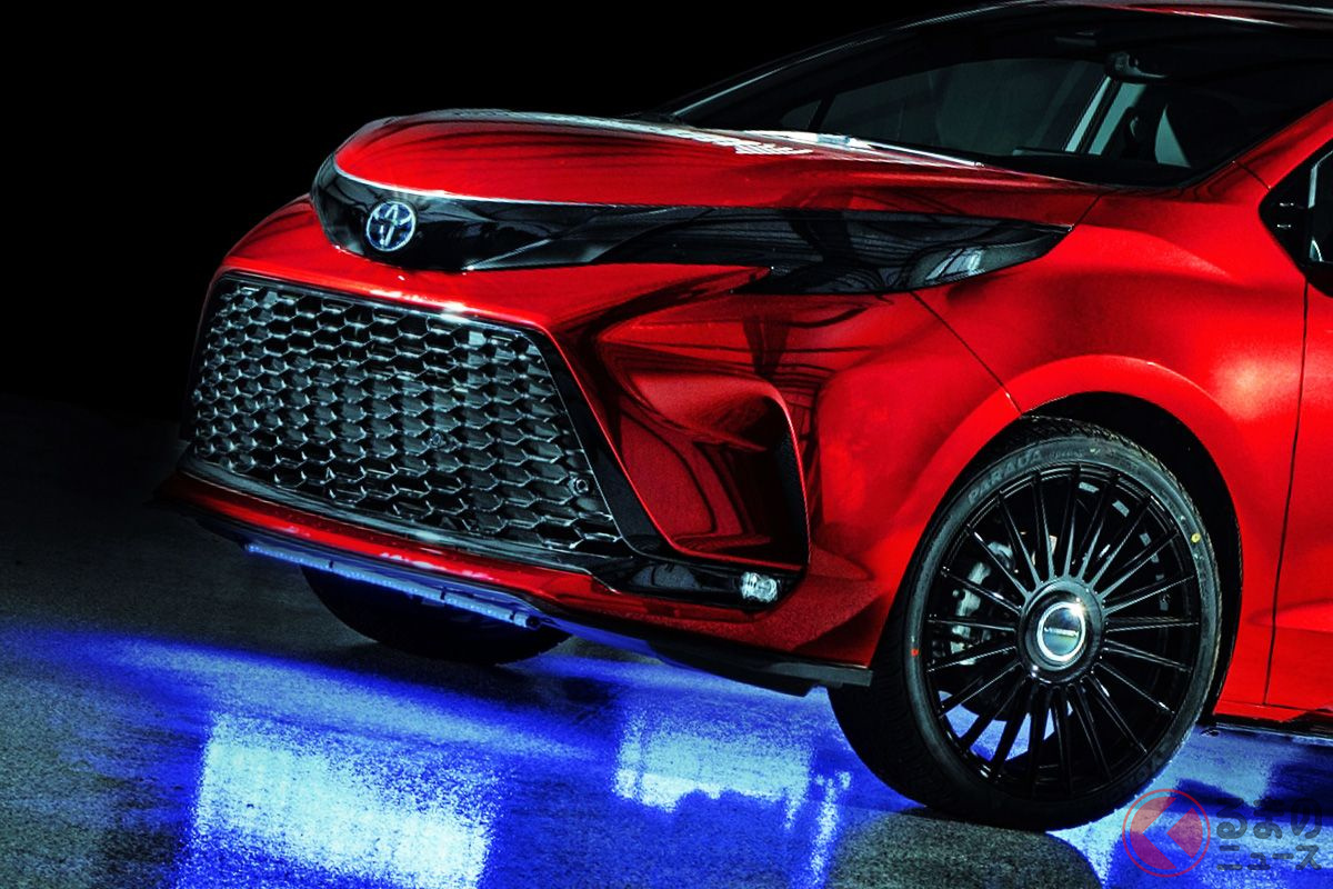 なんじゃこりゃ! カッコいい! 思わず踊りたくなるパリピ向けの「シエナ:リミックス」