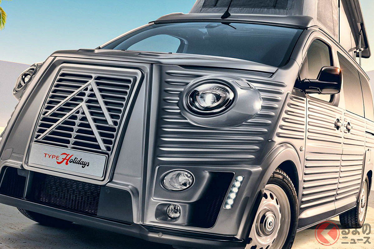 レトロ顔が良すぎる…シトロエン新型「タイプ ホリデイズ」