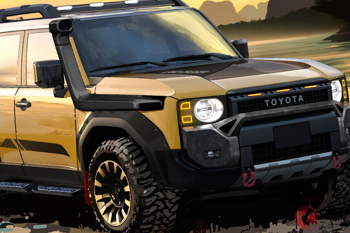 なにこれ! こんなタフ仕様出るの? トヨタ新型「ランドクルーザー "250"」のデザインスケッチ
