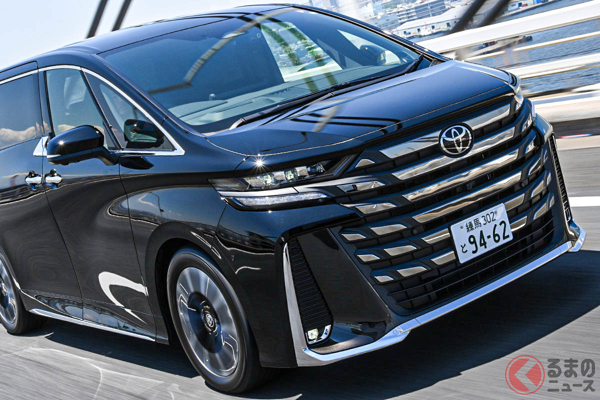 トヨタ新型「ヴェルファイア」を手軽に購入できる「プラン」が存在!?