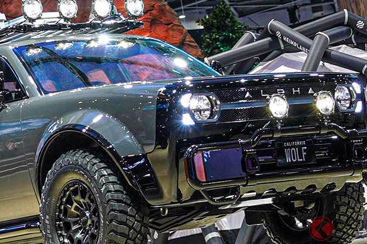 プロトタイプが初公開された新型「ウルフ」