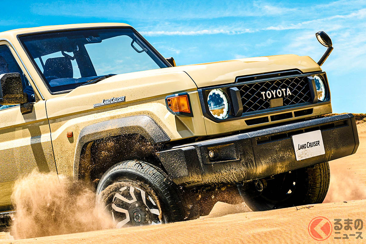 顔面の印象変わった! トヨタ新型「ランドクルーザー70」