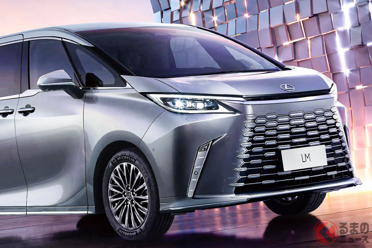 豪華な4座仕様は3000万円超え! レクサス新型「LM」