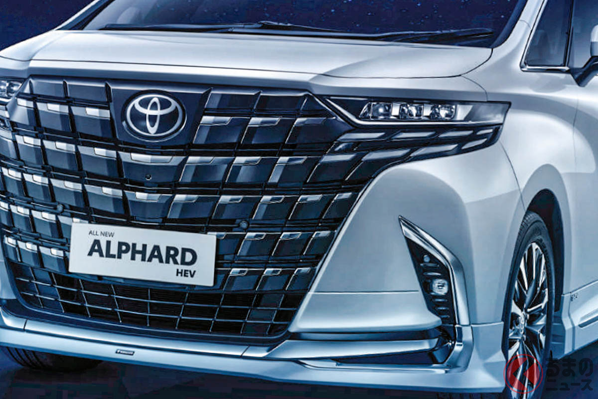 やっぱり迫力すごい! トヨタ新型「アルファード」