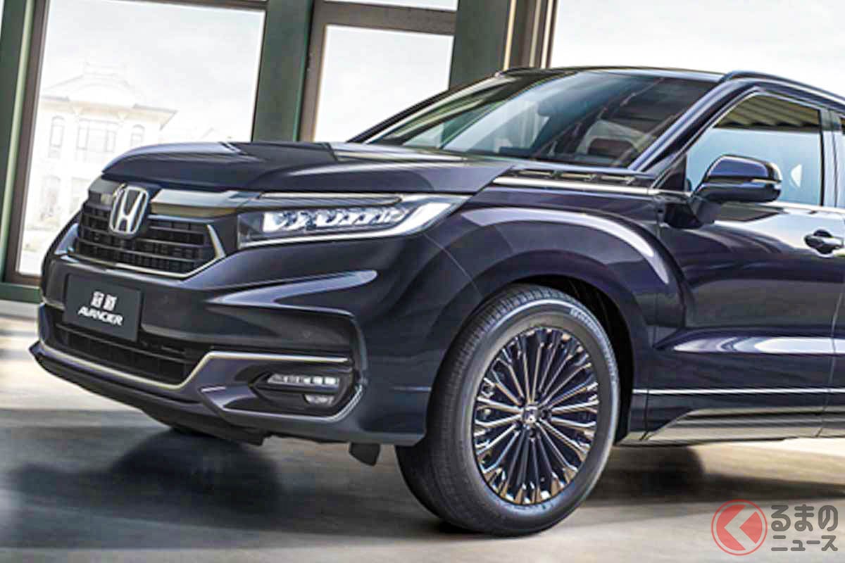 ホンダのフラッグシップSUV新型「アヴァンシア」