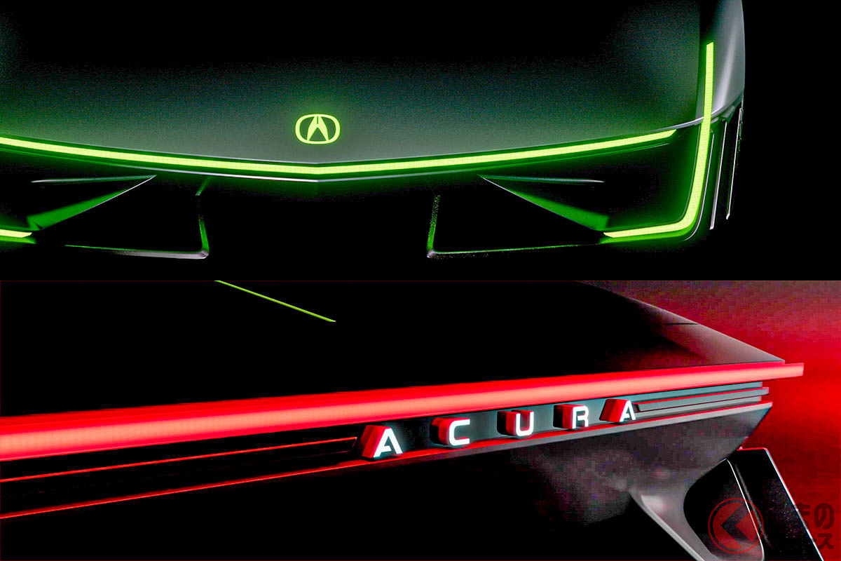 次期型NSXに期待感高まる? 新型「Acura Electric Vision Design Study」