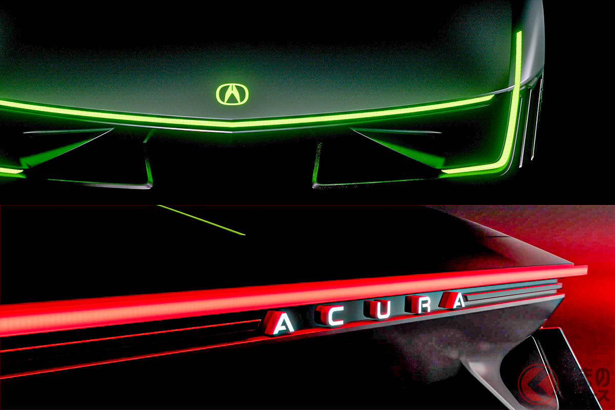 えっこれが次期型NSX？期待高まる新型「Acura Electric Vision Design Study」