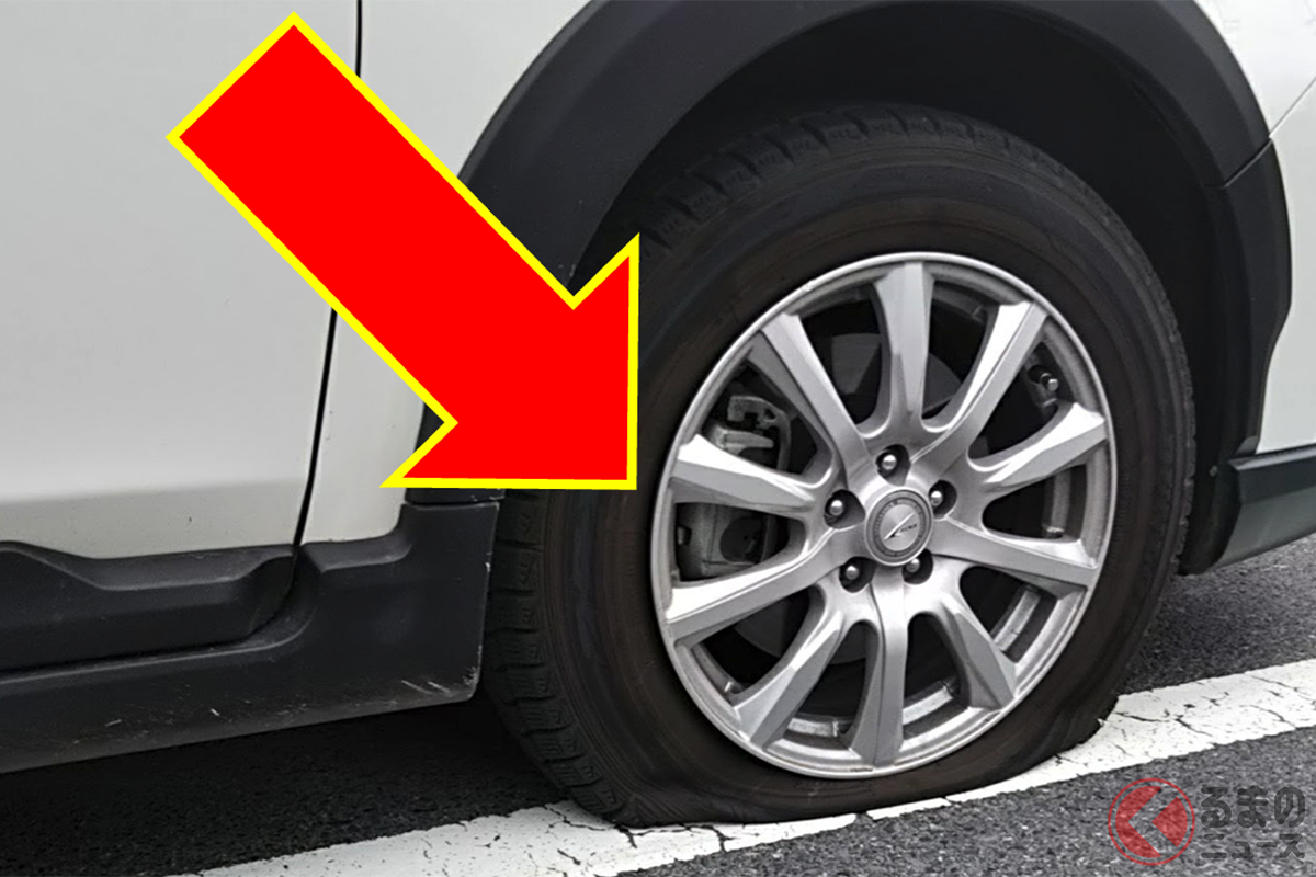 パンクしちゃった…「パンク応急修理キット」で対応できるのだろうか(画像はイメージ)