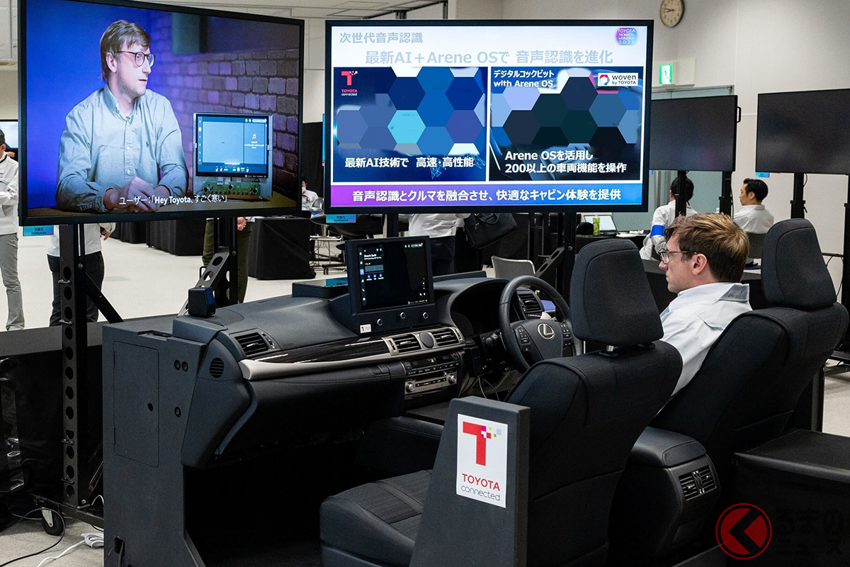 トヨタはソフトウェアプラットフォーム「Arene(アリーン)」が先行開発から実装フェーズに移行する