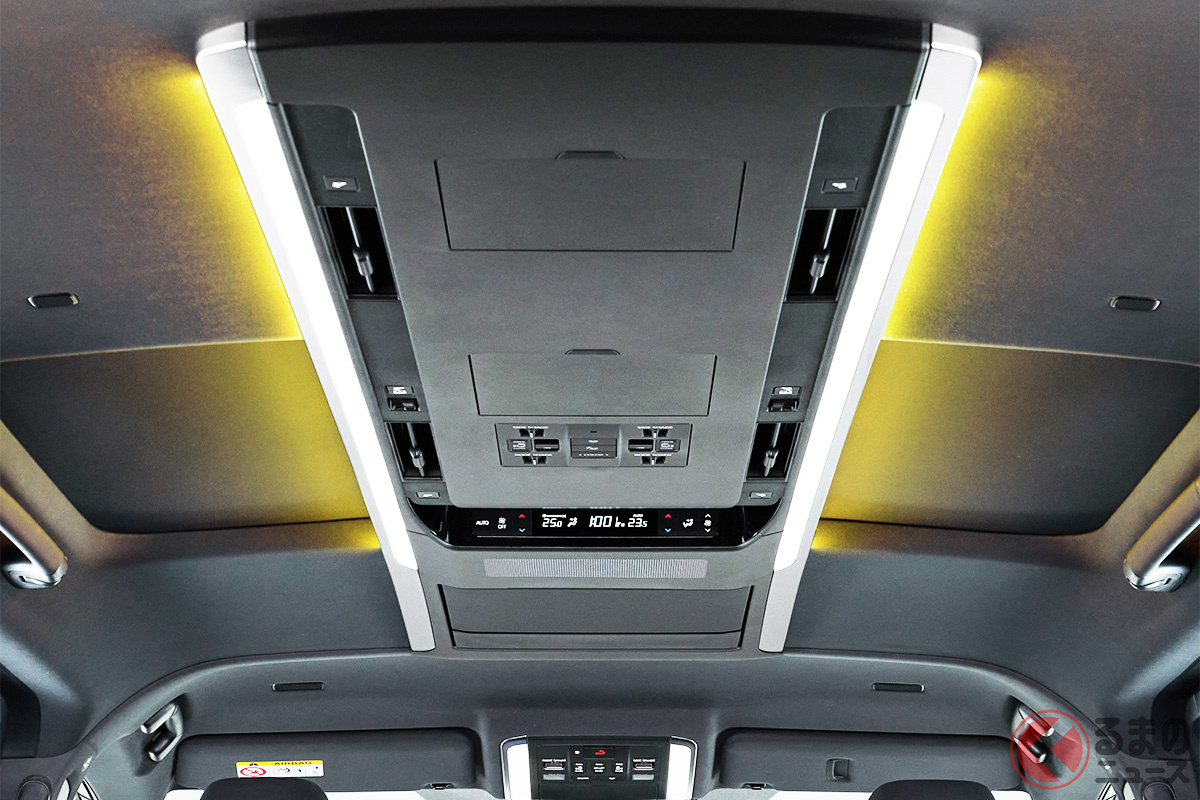 トヨタ 新型「アルファード」の「スーパーロングオーバーヘッドコンソール」には多彩な色変更が可能な間接照明が備わります
