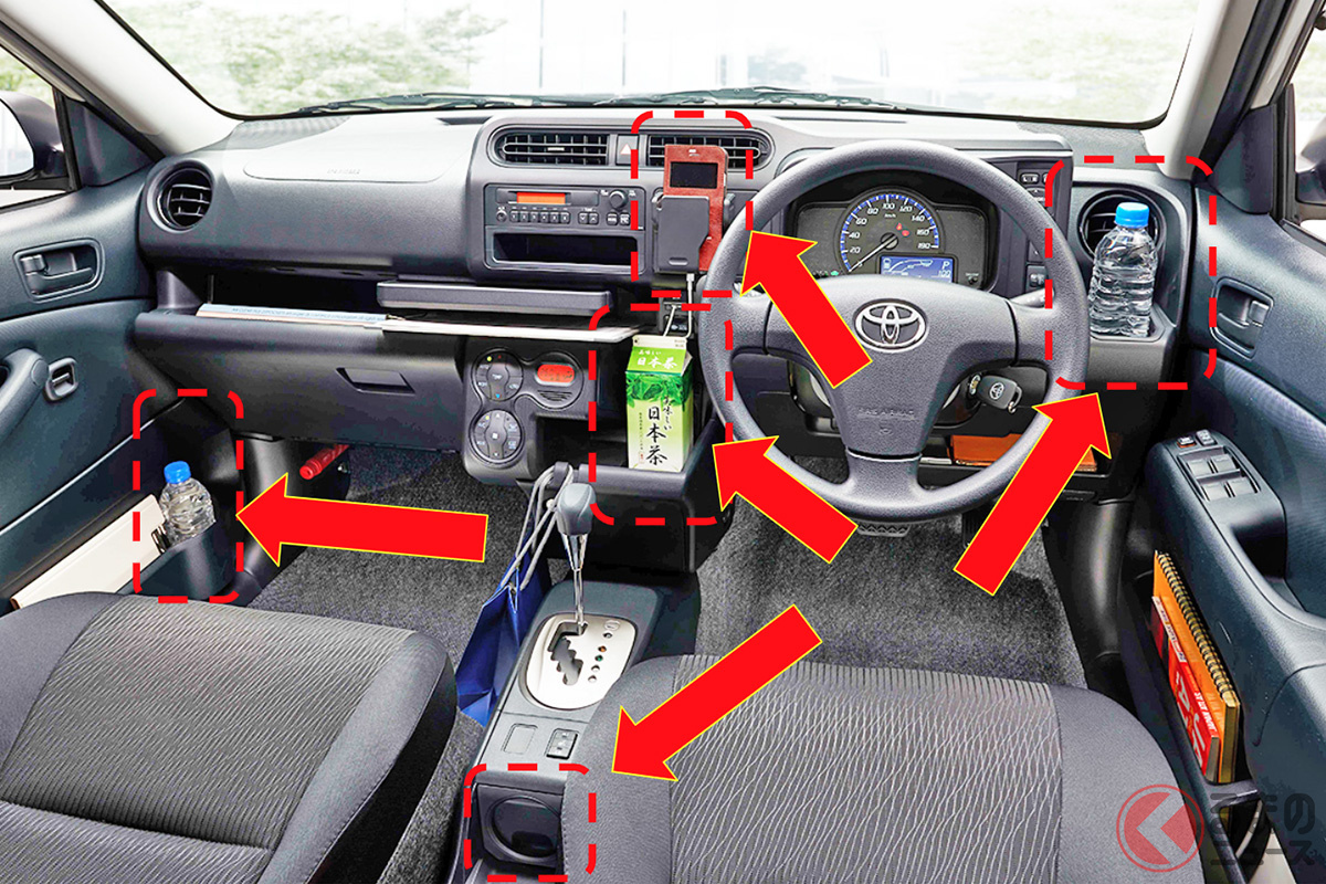手の届く範囲に「これでもか!」な収納がある「THE実用車」とは!?