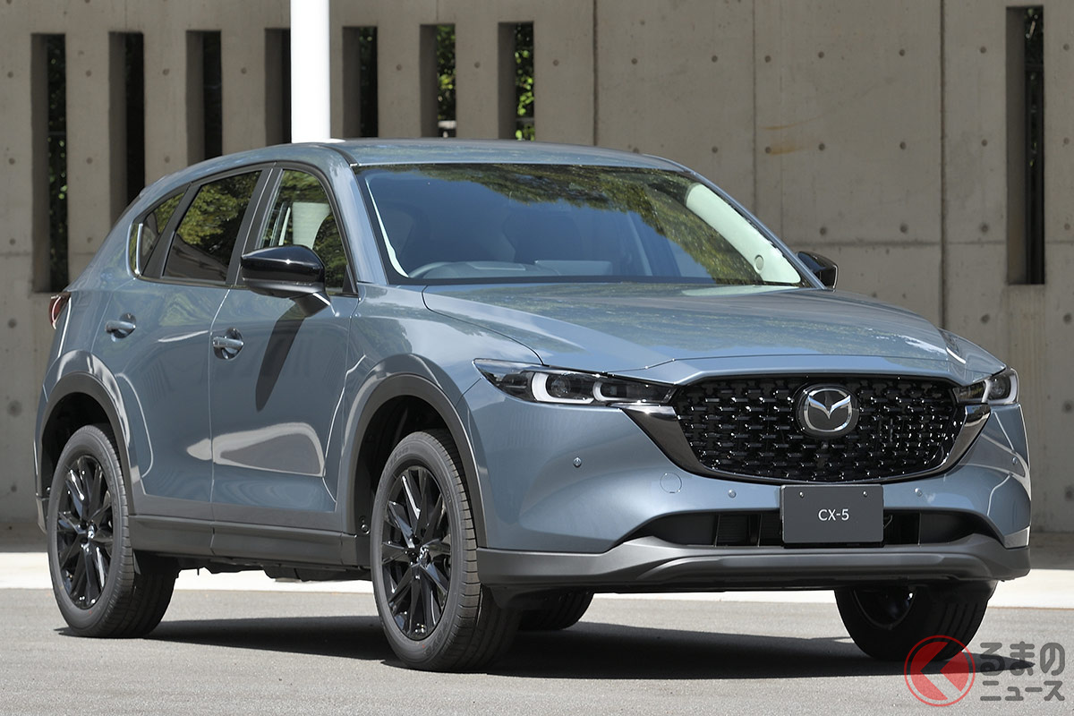 現在販売されている「CX-5」
