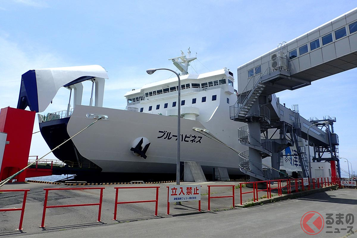 ぜひ一度カーフェリーでの移動も検討してみてはいかがでしょうか