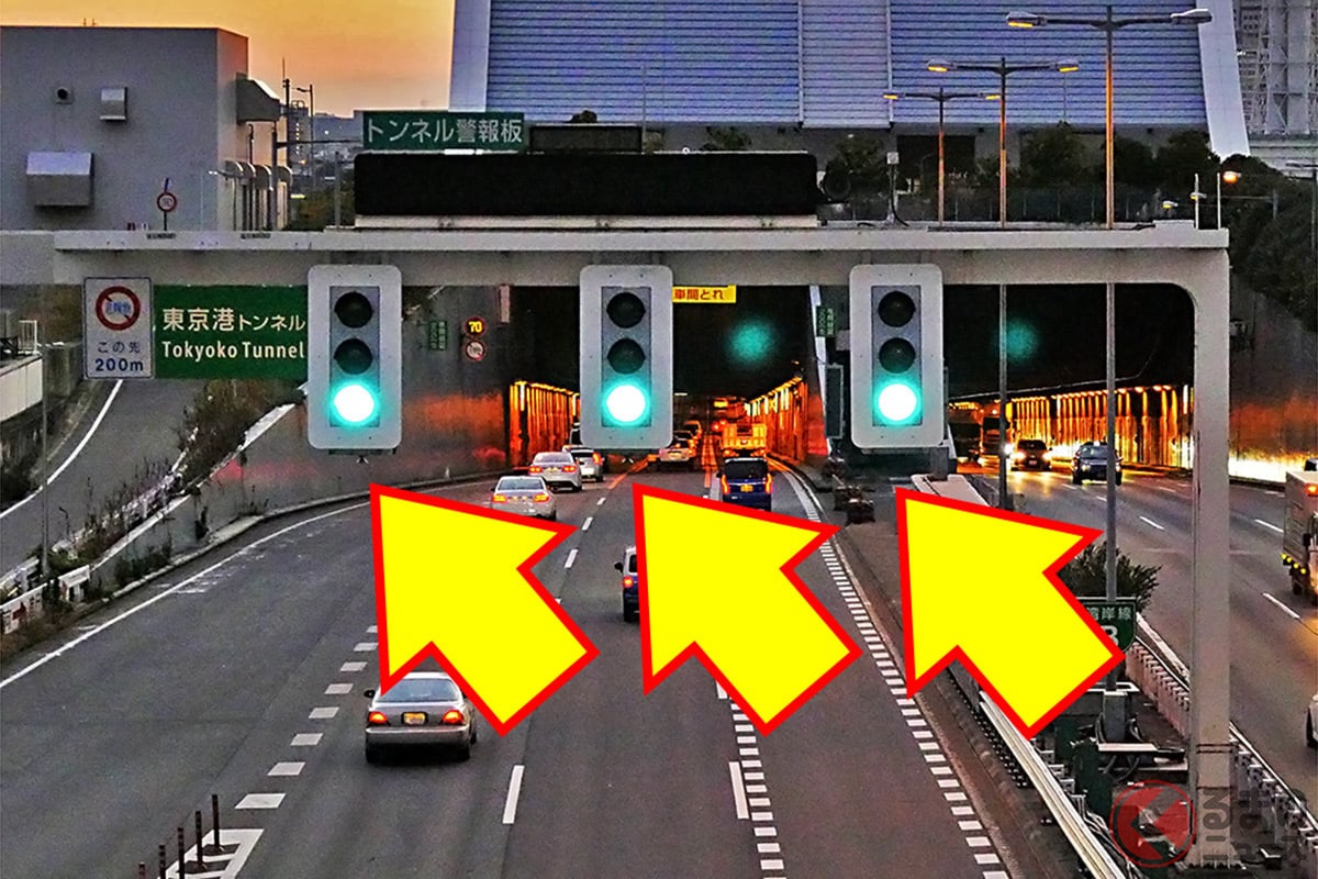 高速道トンネルのナゾ信号 赤になったらどうすればいい？