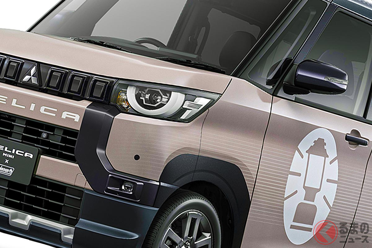 新型「デリカミニ」を超カッコ良くカスタマイズ!
