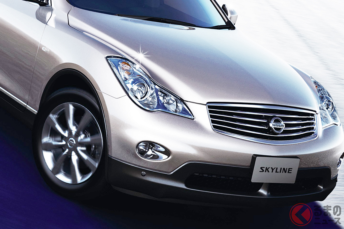 今みても「斬新!」 日産が15年以上も前に発売していたスカイラインSUV「スカイラインクロスオーバー」