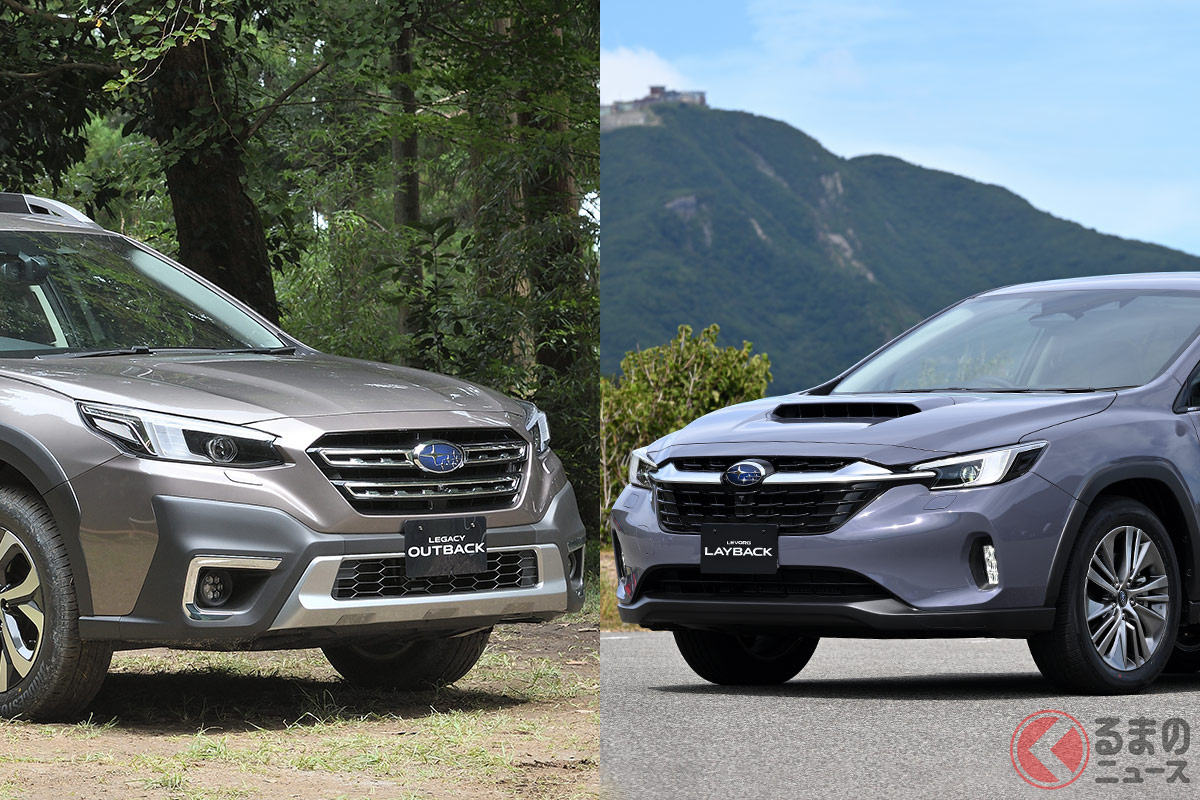 アウトドアSUVの「アウトバック」と都会派SUVの「レイバック」