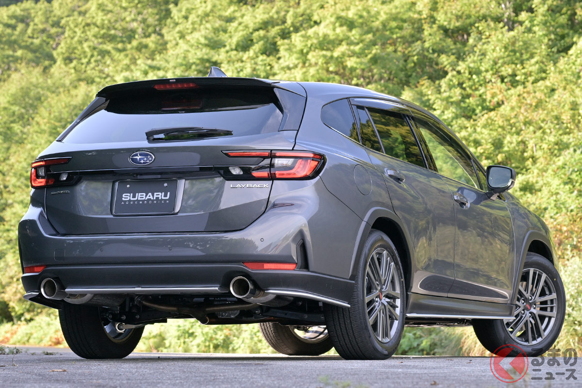 レヴォーグよりもわずかに大きい車体サイズを持つ「レイバック」