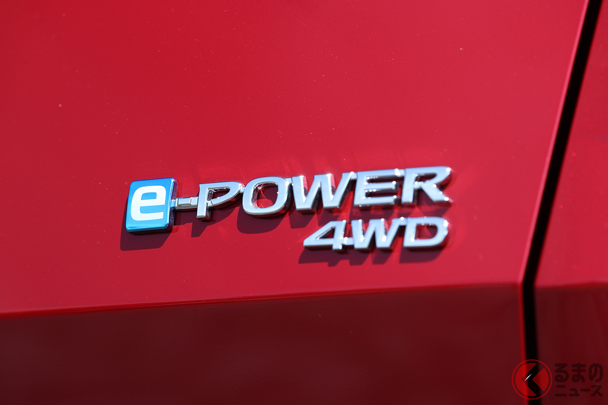 日産では他社と異なるシステムを採用するハイブリッド車を「e-POWE」としている