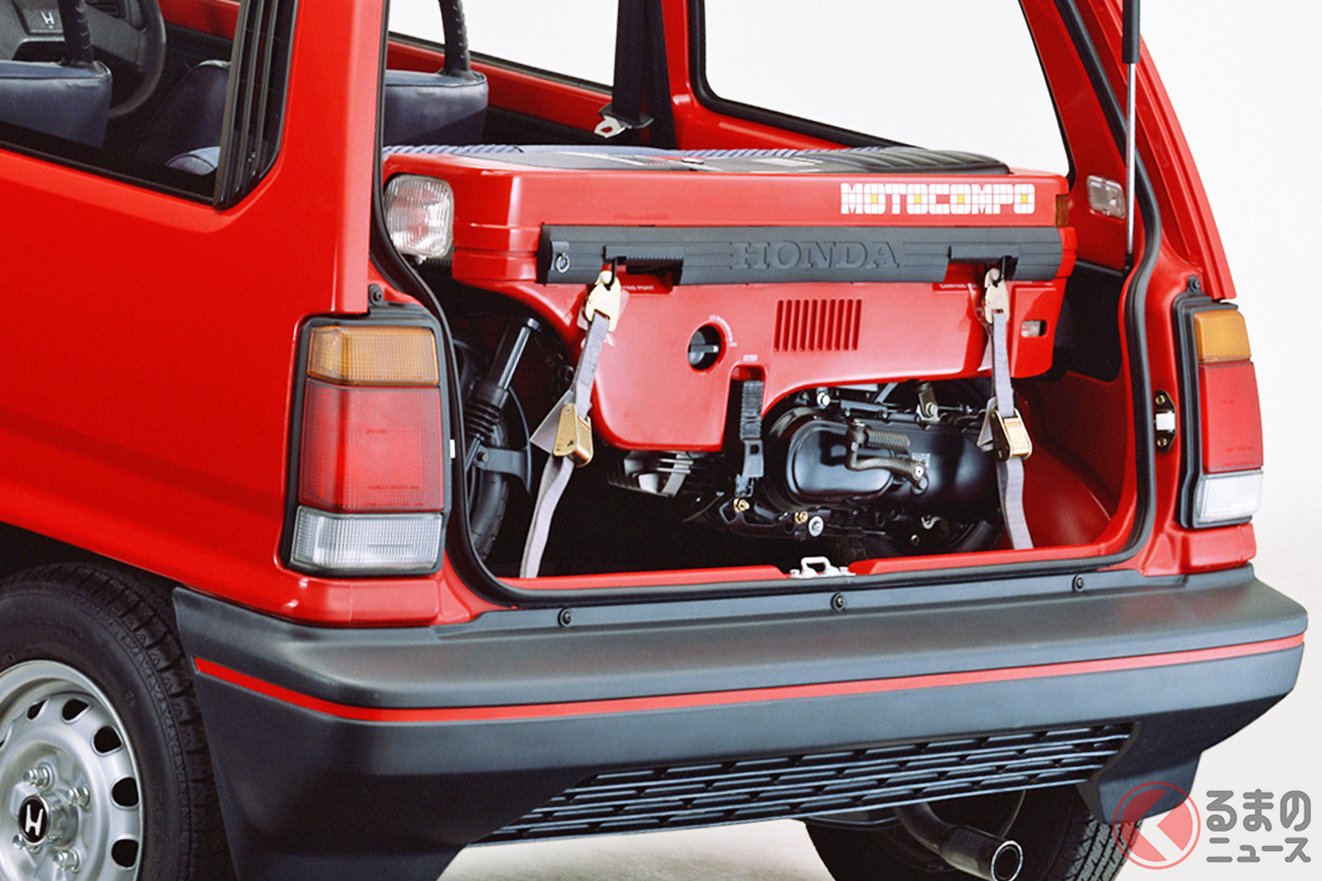 ホンダ「シティ」開発時から同時に検討を進めていたという車載専用バイク「モトコンポ」
