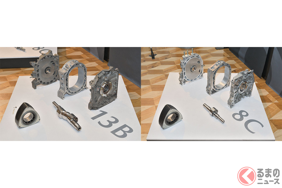 長年マツダのロータリー車に搭載されてきた「13B」(左)と新たに開発された「8C」(右)