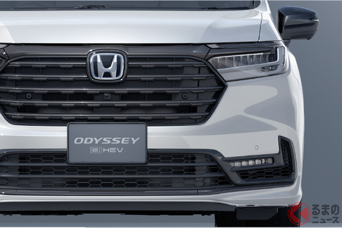 約2年ぶりに「オデッセイ」復活! そもそもなぜ1度無くなった?