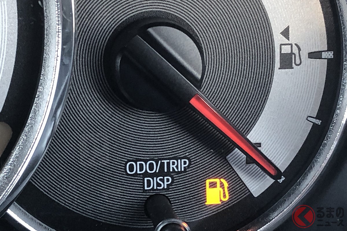 給油ランプ点灯後、あと何キロ走れる?