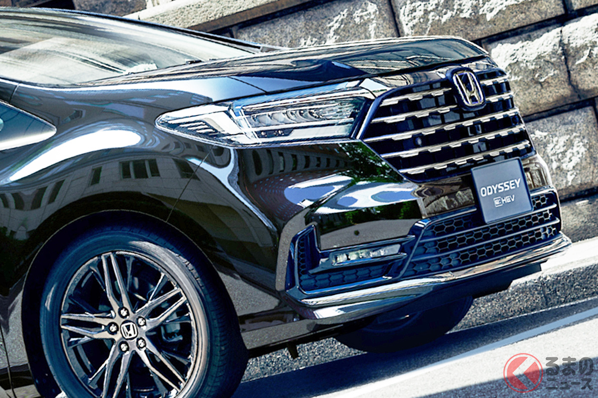 2023年冬「復活」! ホンダ 新型「オデッセイ」が「帰ってくる」理由とは