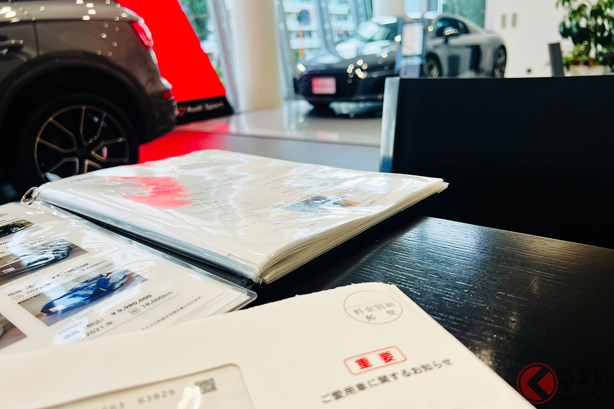 ユーザーはリコールを放置してはいけない