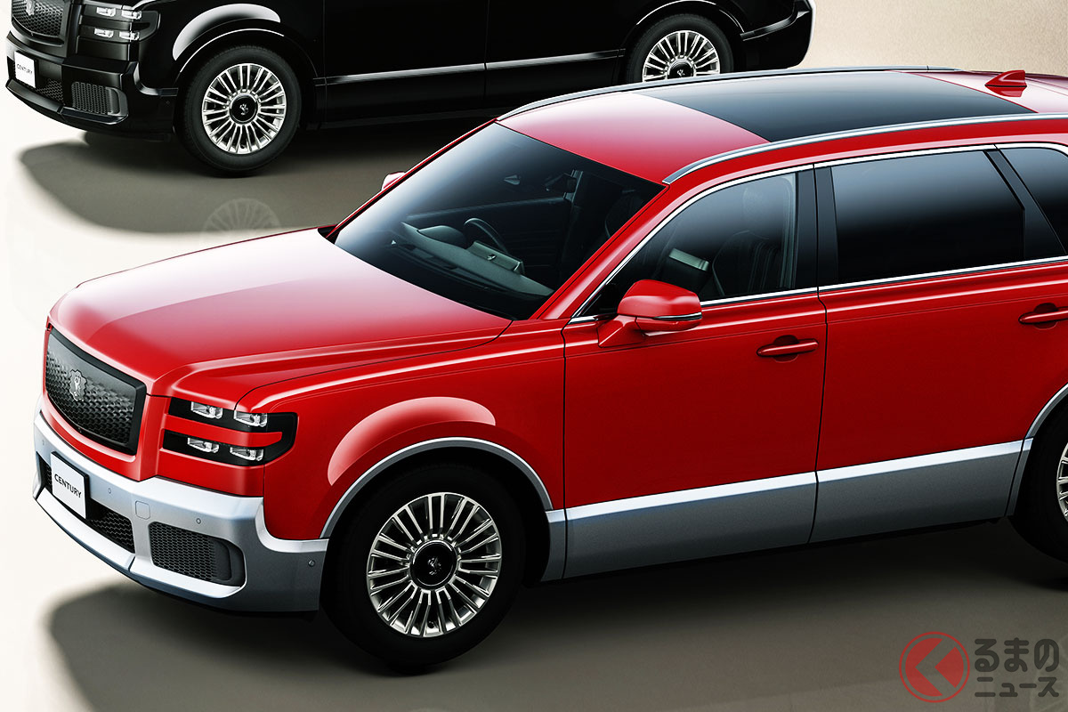 トヨタ新型「センチュリー」(紅蓮)