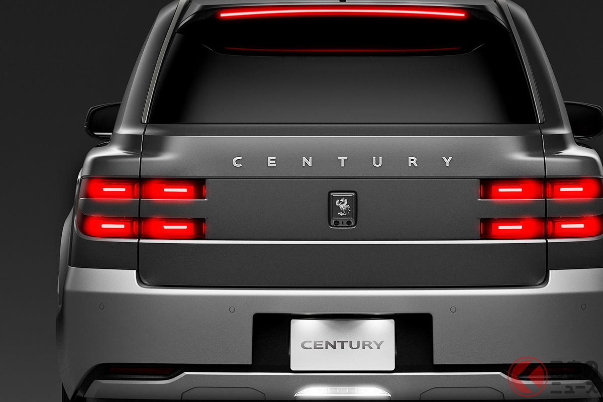 これまでにない新しいスタイルで登場したトヨタ 新型「センチュリー」