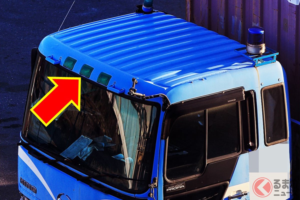 いまや激レアな緑の3連ランプ