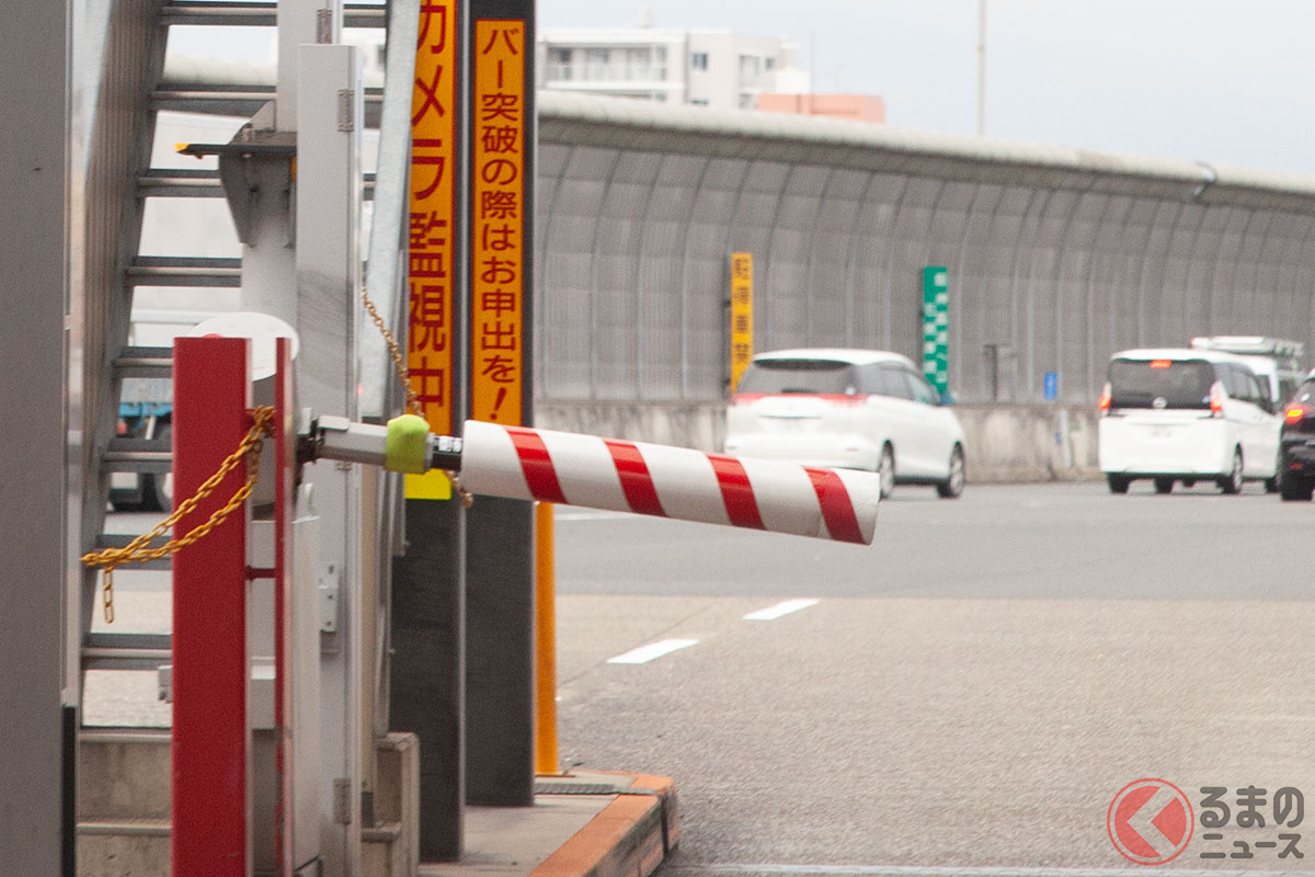 ETCたまに開かない? 原因は