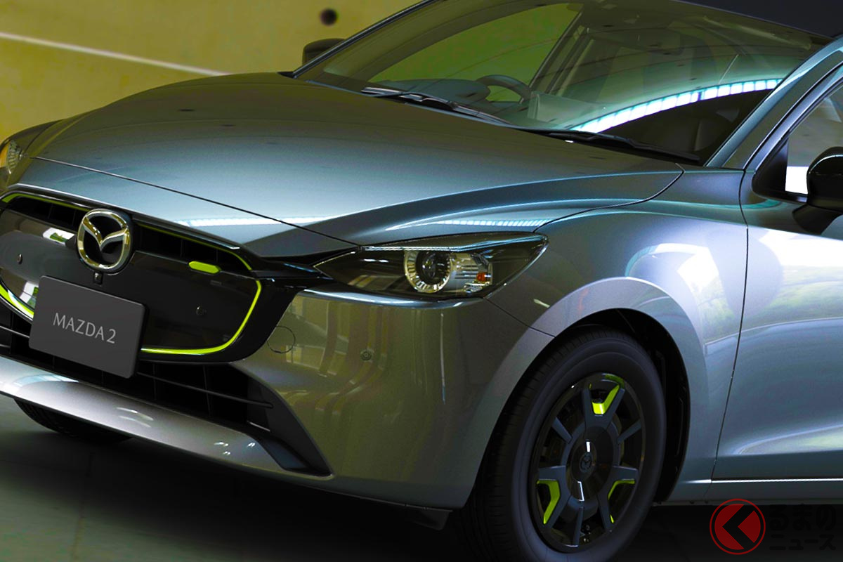 改良を受けたマツダ新「マツダ2」